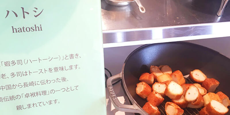 ルークプラザホテル