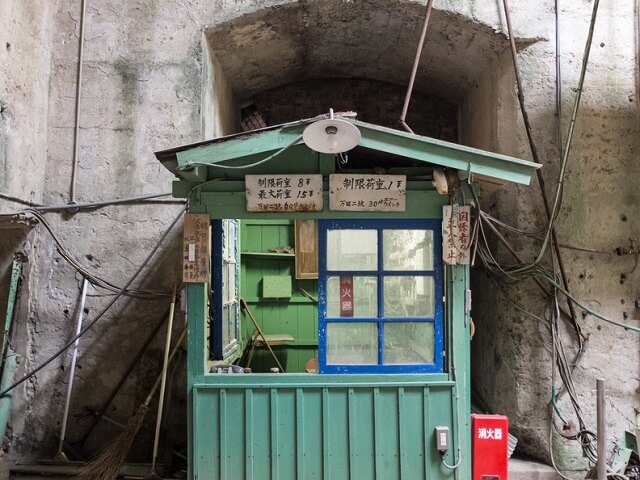 九州　世界遺産　万田坑　第二堅坑坑口