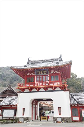 御船山楽園　武雄温泉