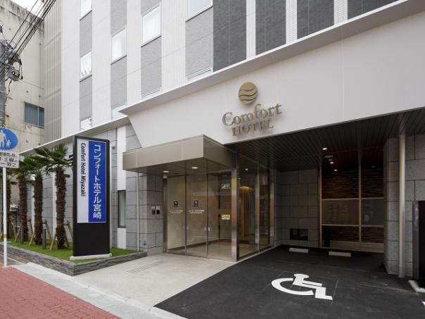 コンフォートホテル宮崎　エントランス