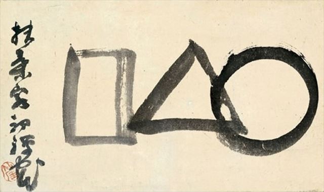 博多からの日帰りにもGOOD！門司港レトロの観光モデルコース