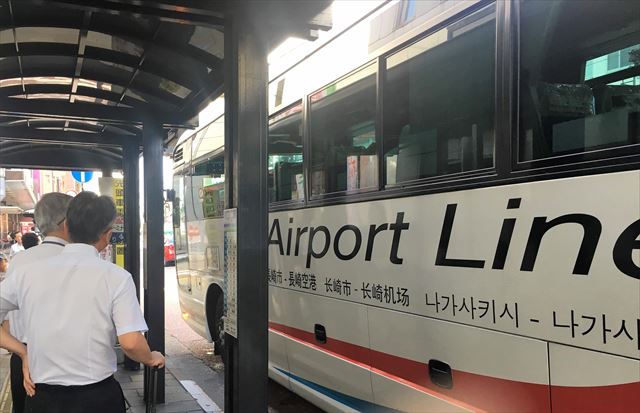 長崎バスターミナルホテル前バス停