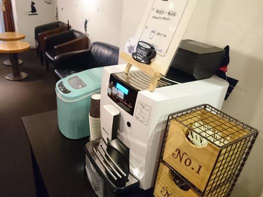 コートホテル福岡天神　ラウンジ　フリードリンク