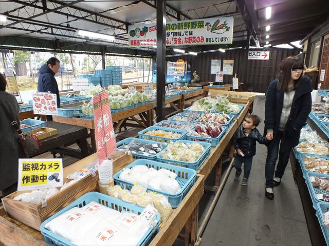 道の駅 阿蘇 産直野菜