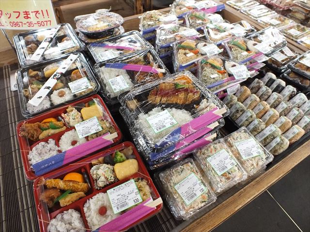 道の駅 阿蘇 お弁当が人気