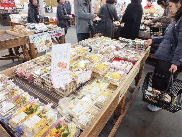 道の駅 阿蘇 お弁当が人気