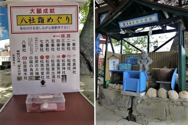 佐賀市　街ブラ　佐嘉神社　かっぱ