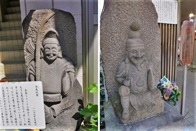 佐賀市　街ブラ　恵比寿さん