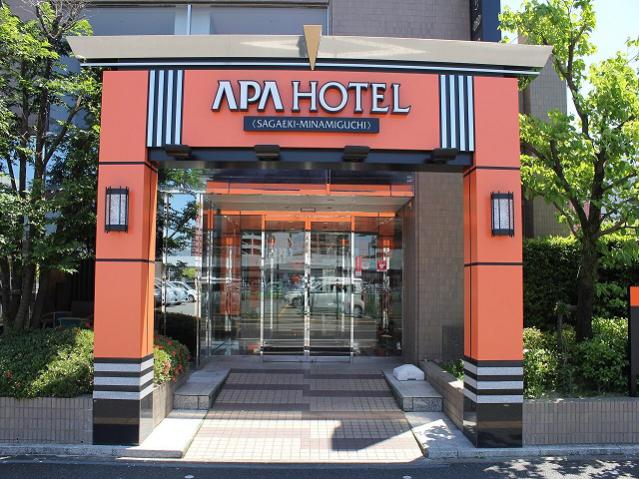 佐賀おすすめホテル アパホテル佐賀駅南口 外観