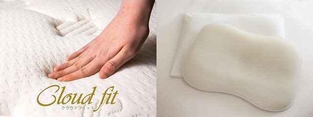 佐賀おすすめホテル アパホテル佐賀駅南口 ベッド