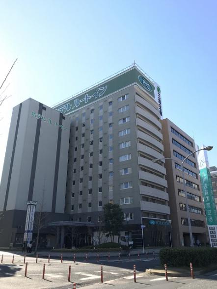 佐賀おすすめホテル ホテルルートイン佐賀駅前 外観