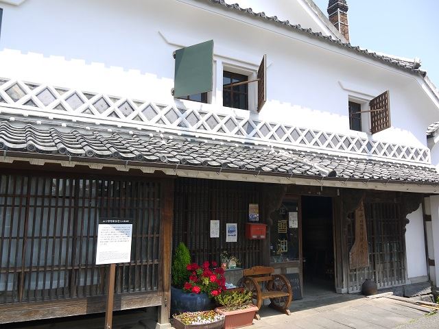 佐賀　酒蔵めぐり　山口醤油醸造場