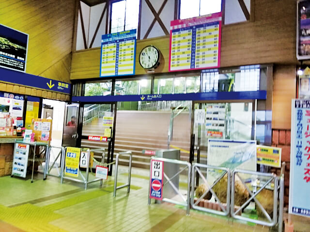 皿倉山の山麓駅