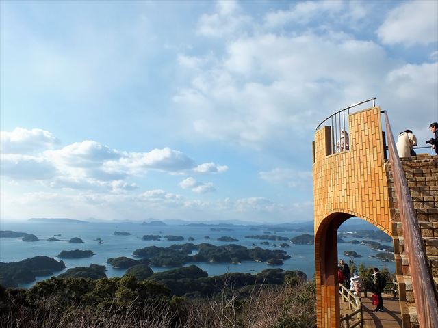 佐世保　観光スポット　展海峰