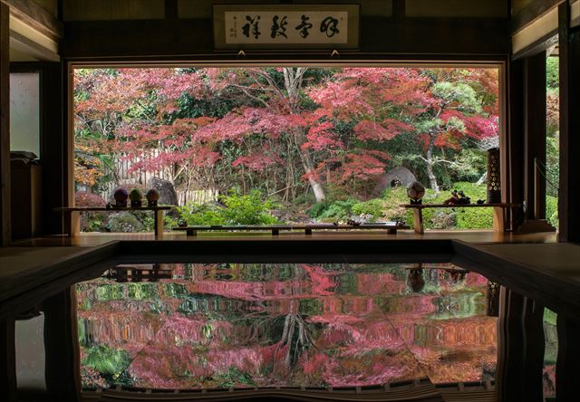 佐世保　観光　寿福寺
