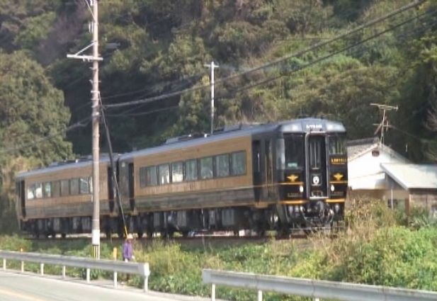九州　観光列車　A列車で行こう