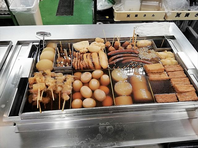 資さんうどん　おでん