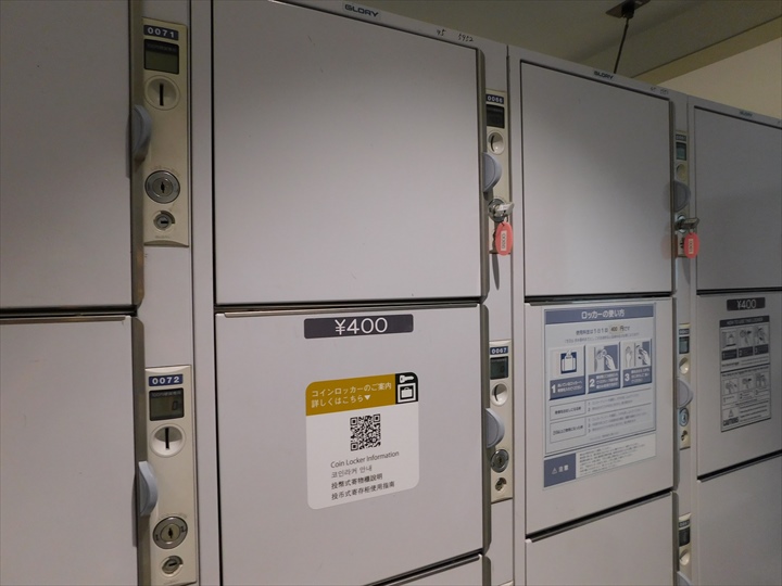 天神バスターミナル　コインロッカー