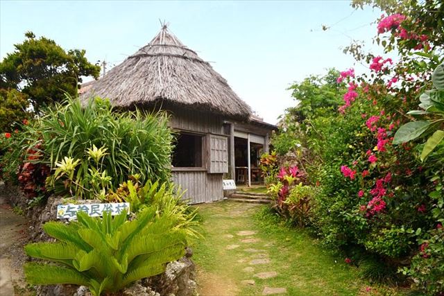与論島 観光スポット ヨロン民俗村