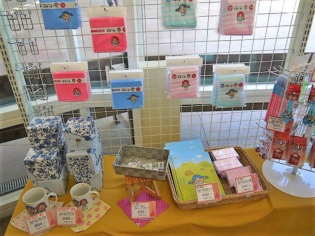 吉野ケ里遺跡　オリジナルグッズ