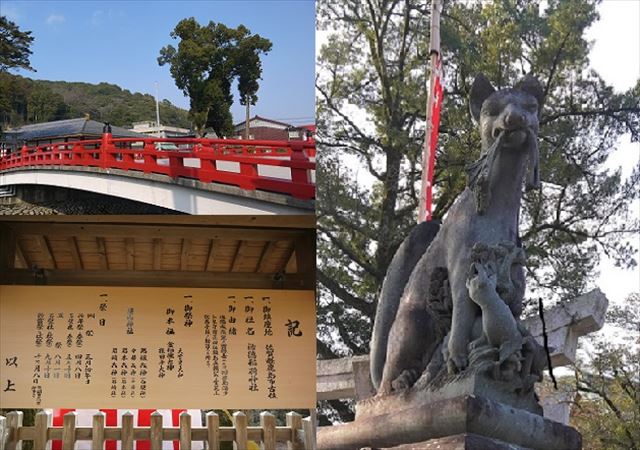 祐徳稲荷神社　お稲荷様